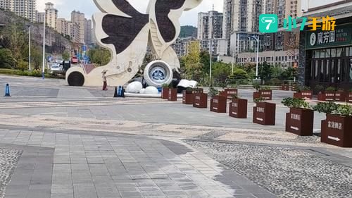 鹰翼广场