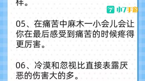 我们很快就需要比往常