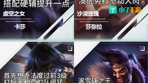 英雄联盟adc是什么意思