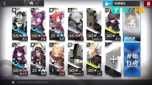 lk攻略