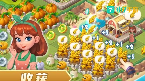 经营农场小游戏