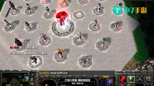 忍者村大战小鬼版