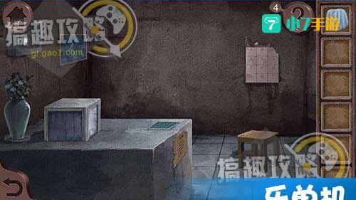 逃离监狱攻略