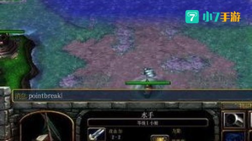 魔兽攻略