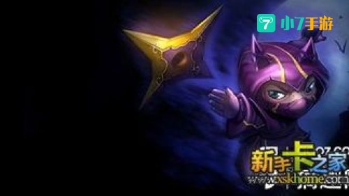 lol凯南