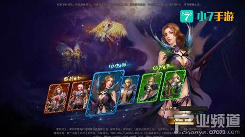 最热门网游
