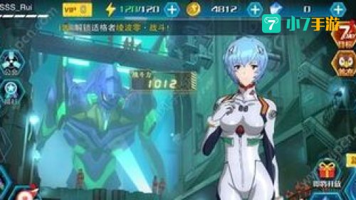 eva破晓