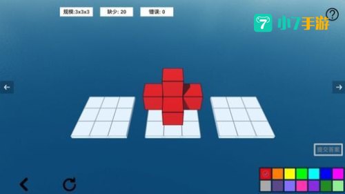 立体游戏
