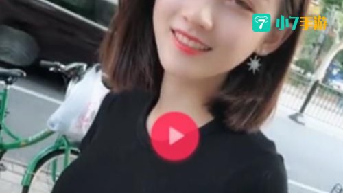 抖音宝芽全部资料