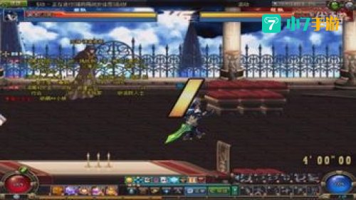 dnf天王