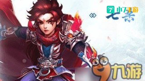 鬼王宗