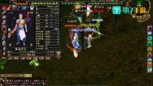 天龙八部武魂升级