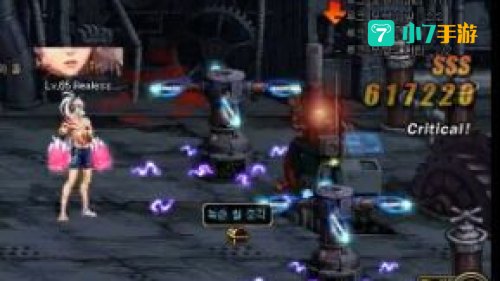 dnf寂静城