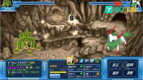 怎么打魔狮迪露