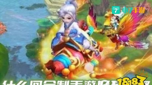 回合制好玩的手游