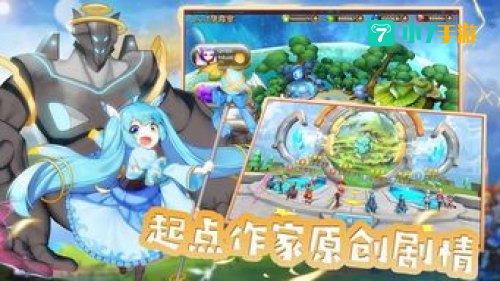 绝对灵域