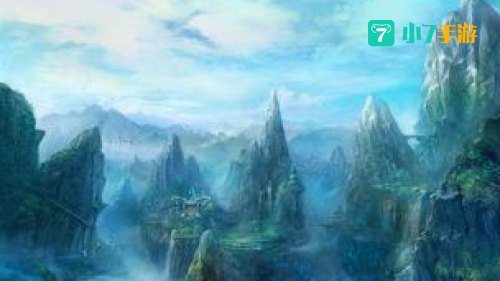 蜀山之穿石