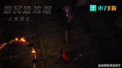 巫师2薇丝